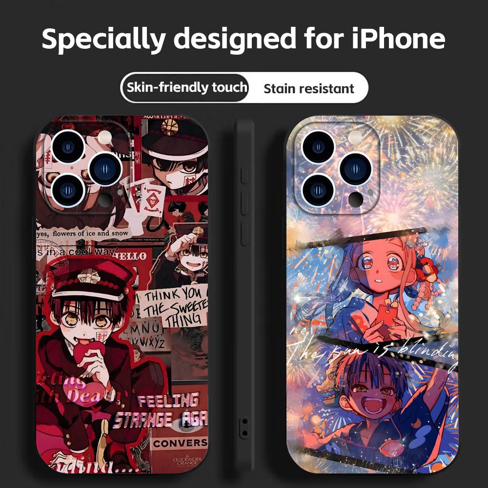 Apple Iphone 15 - 화장실에 묶인 하나코군 아이폰 16 16e